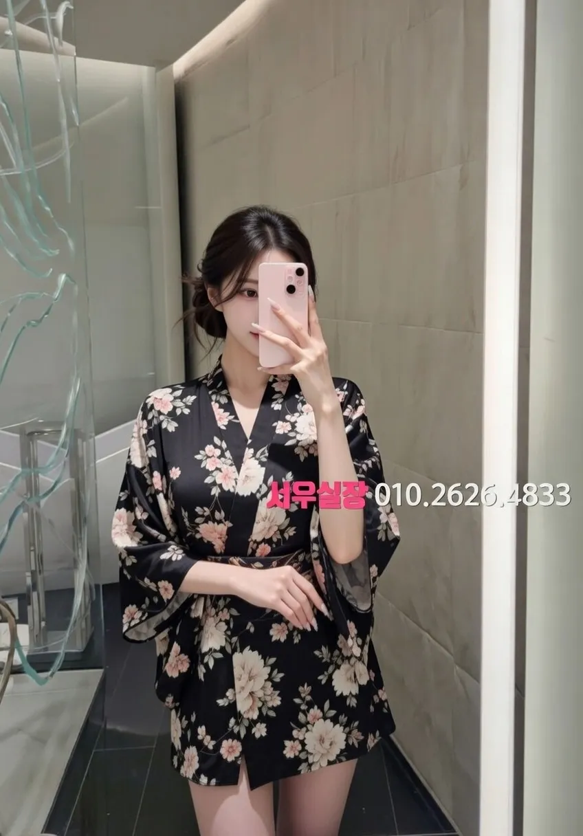 영통 미러룸 추천 및 검증된 최상급 프리미엄 업소 스크린샷