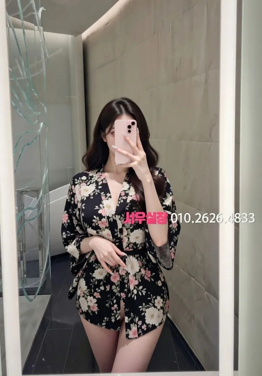 영통 다국적 추천 및 검증된 최상급 프리미엄 업소 스크린샷