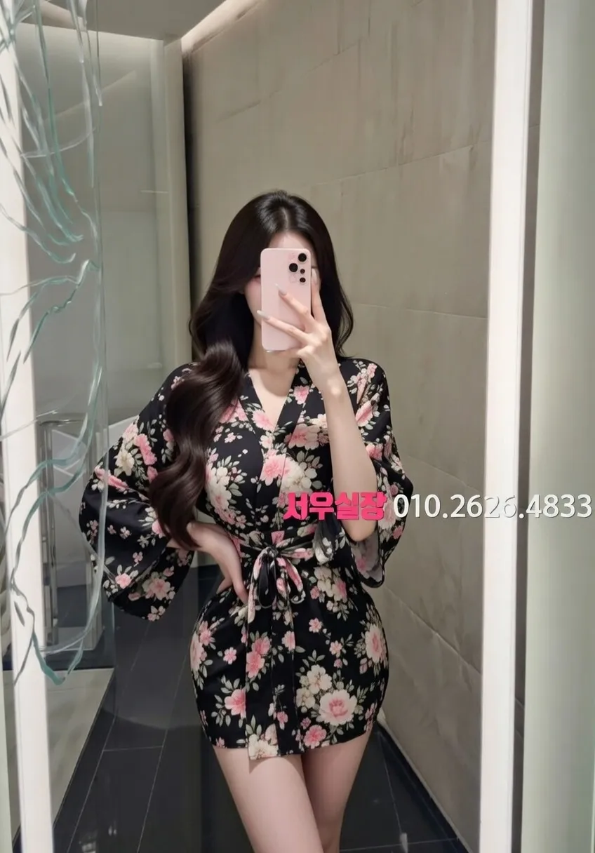 영통 보도노래방 프리미엄 라인업 10번 프로필