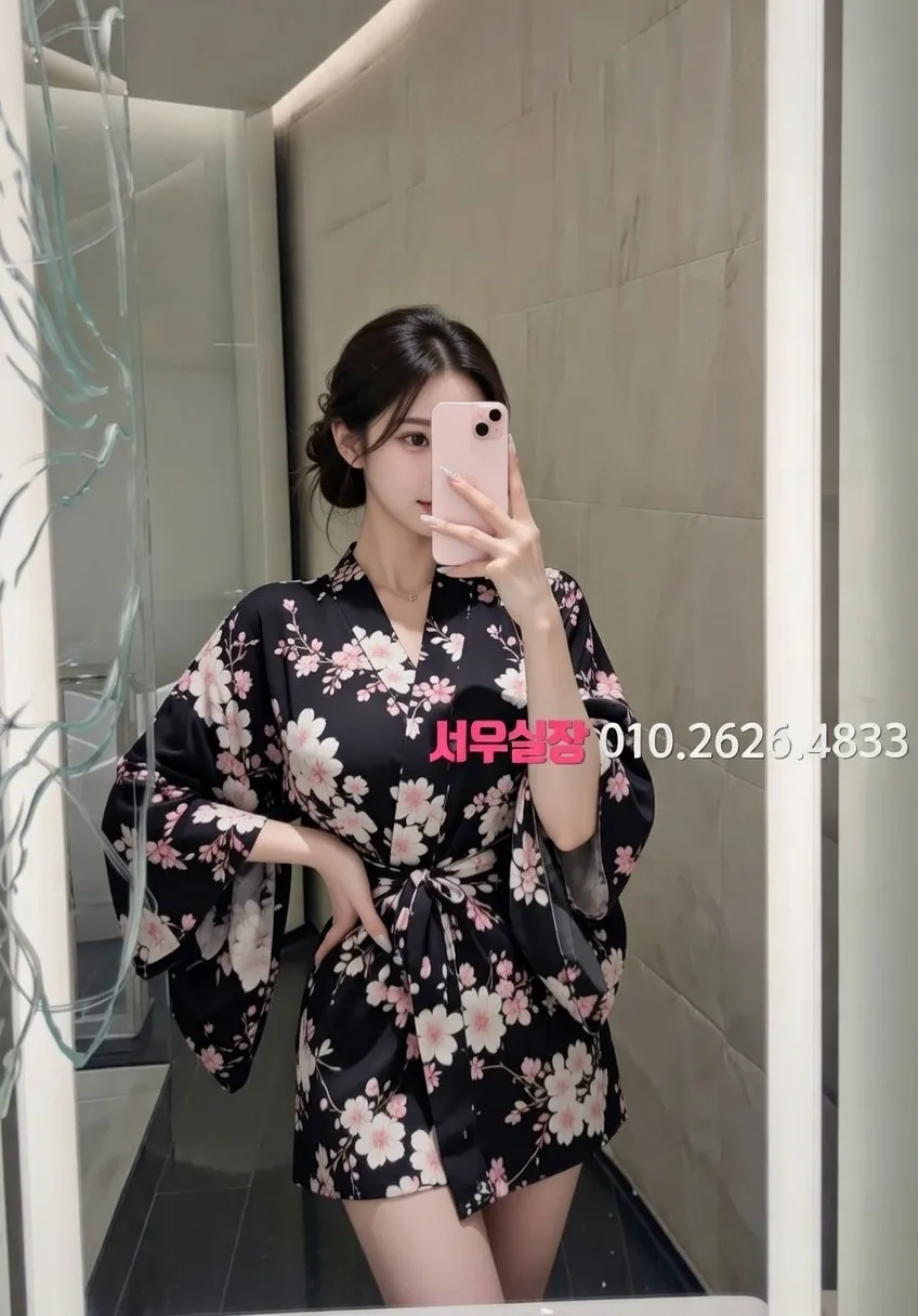 영통 하이퍼블릭 프리미엄 라인업 25번 프로필