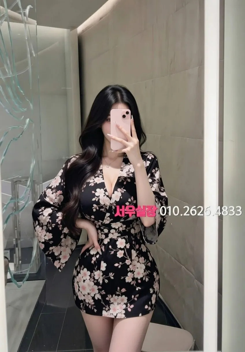 영통 보도노래방 프리미엄 라인업 1번 프로필