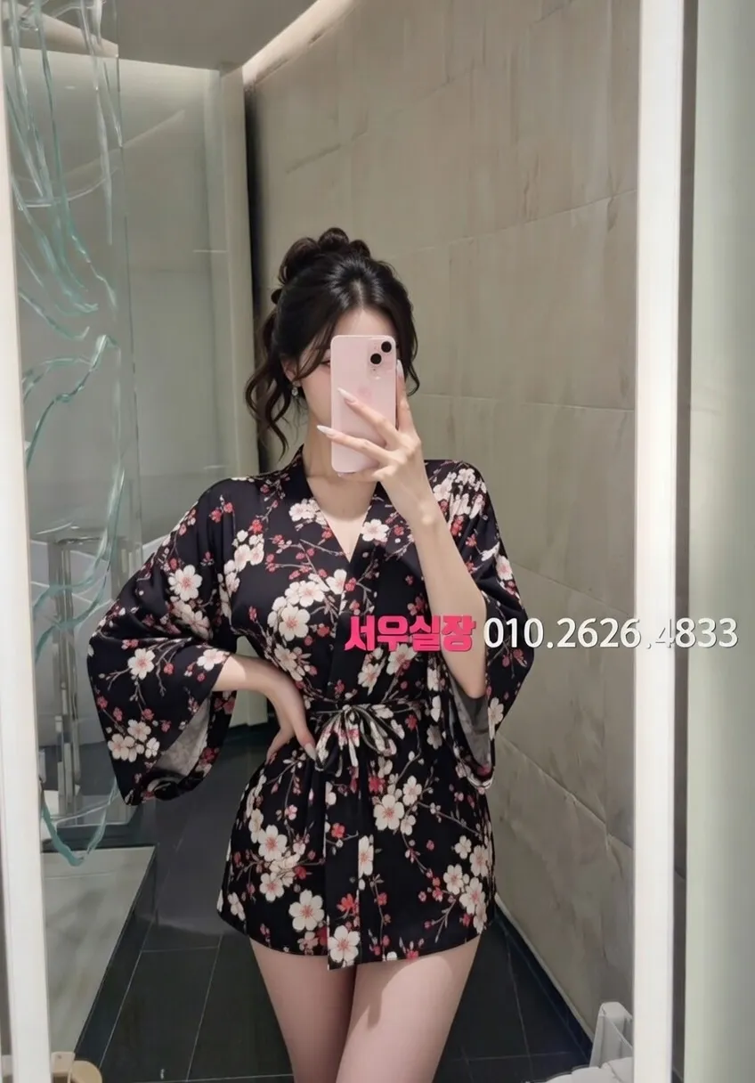 영통 정빠 프리미엄 라인업 6번 프로필