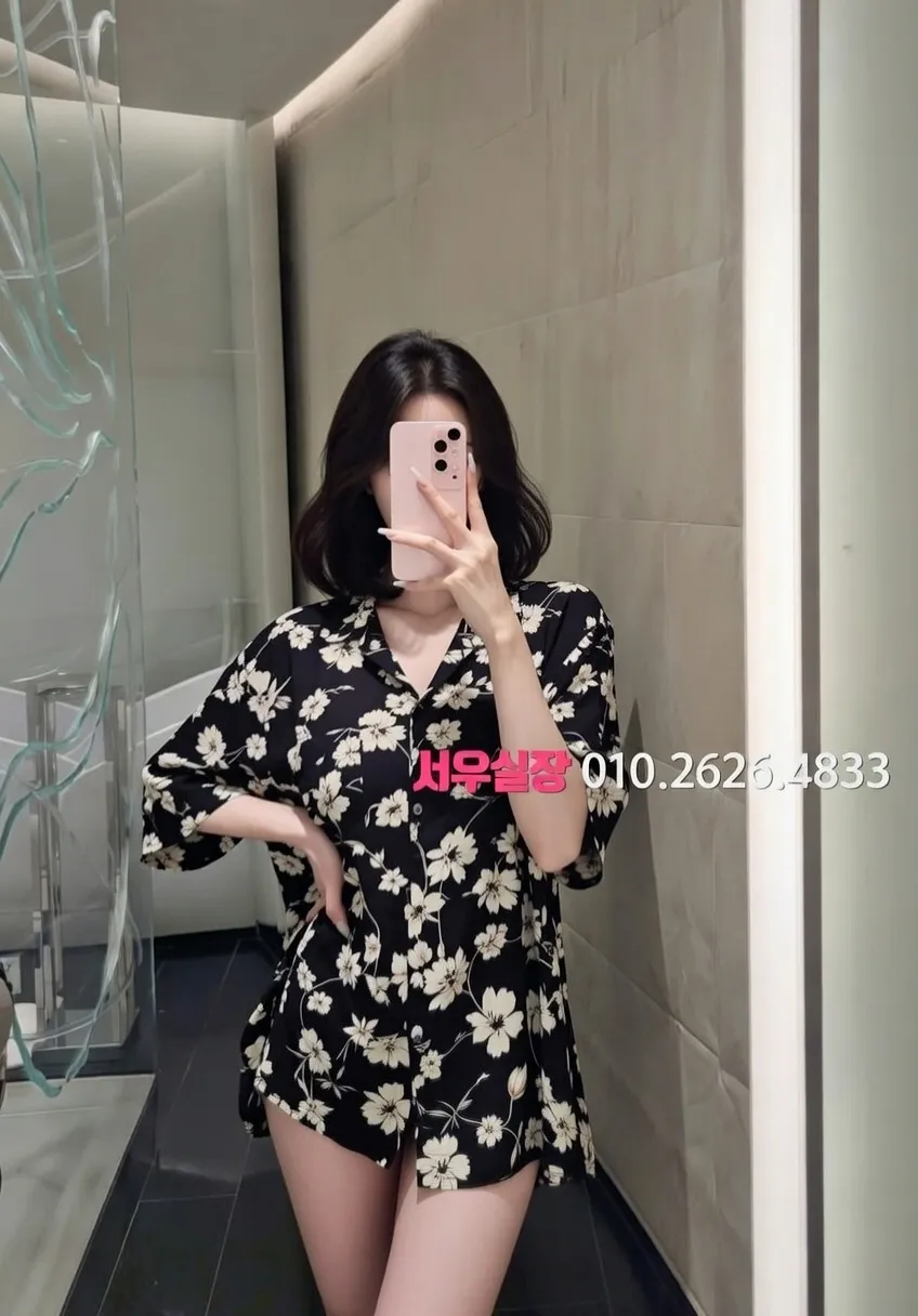 영통 룸살롱 프리미엄 라인업 11번 프로필