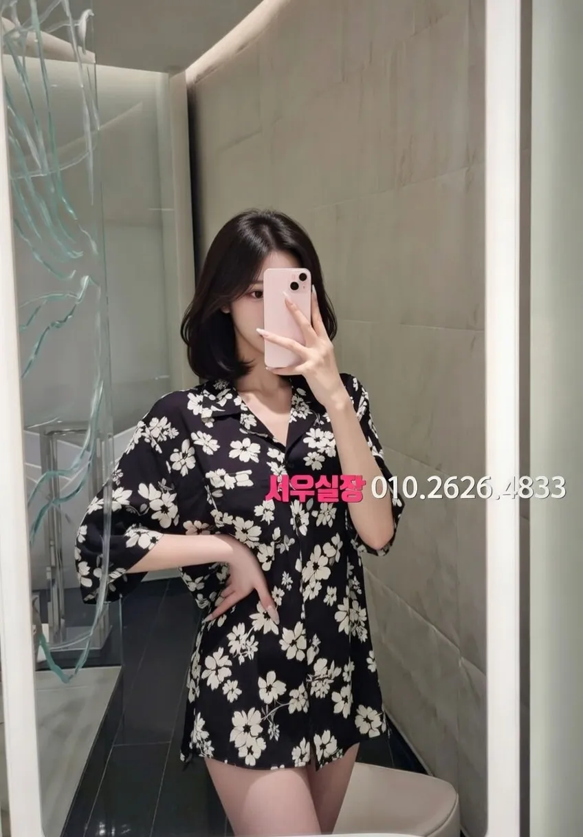 영통 보도노래방 프리미엄 라인업 34번 프로필