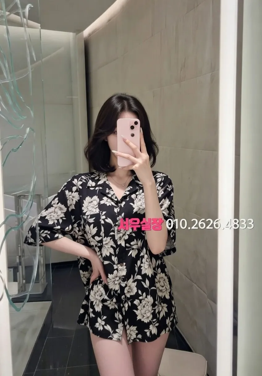 영통 일프로 프리미엄 라인업 27번 프로필