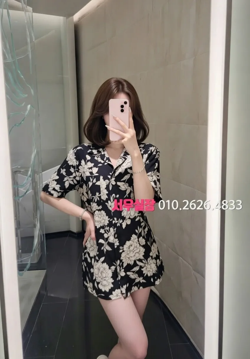 영통 정빠 프리미엄 라인업 31번 프로필