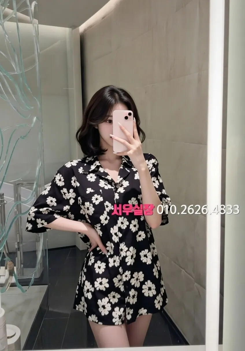 영통 다국적노래클럽 추천 및 검증된 최상급 프리미엄 업소 스크린샷