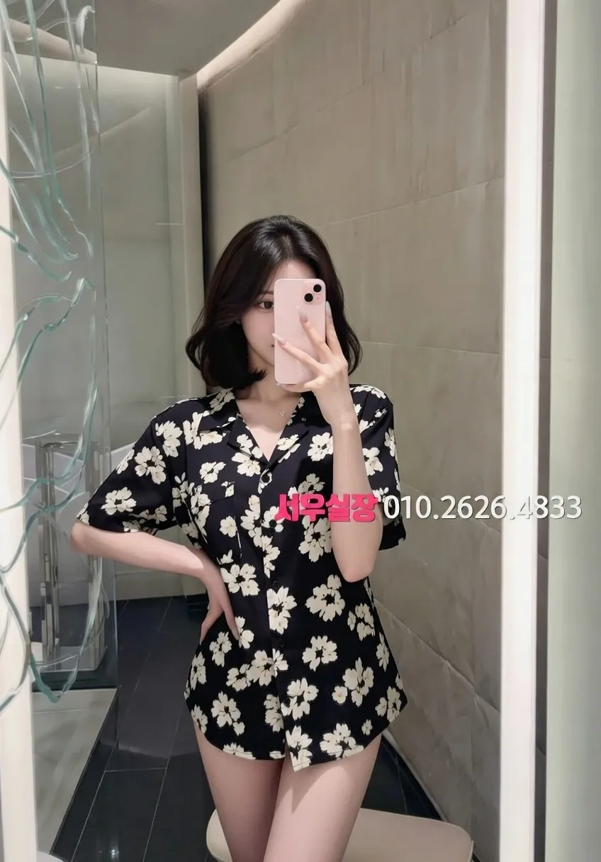 영통 쓰리노 프리미엄 라인업 20번 프로필