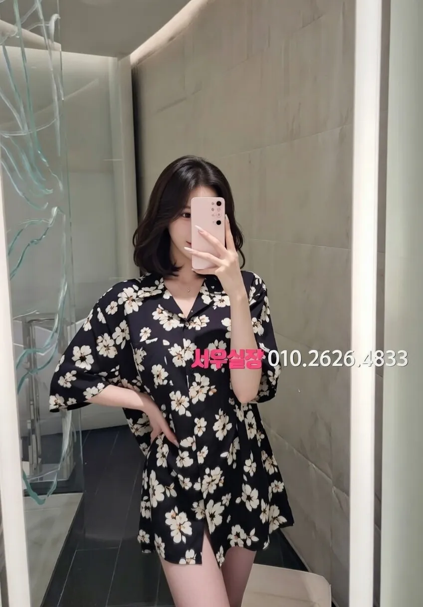 영통 노래빠 프리미엄 라인업 28번 프로필