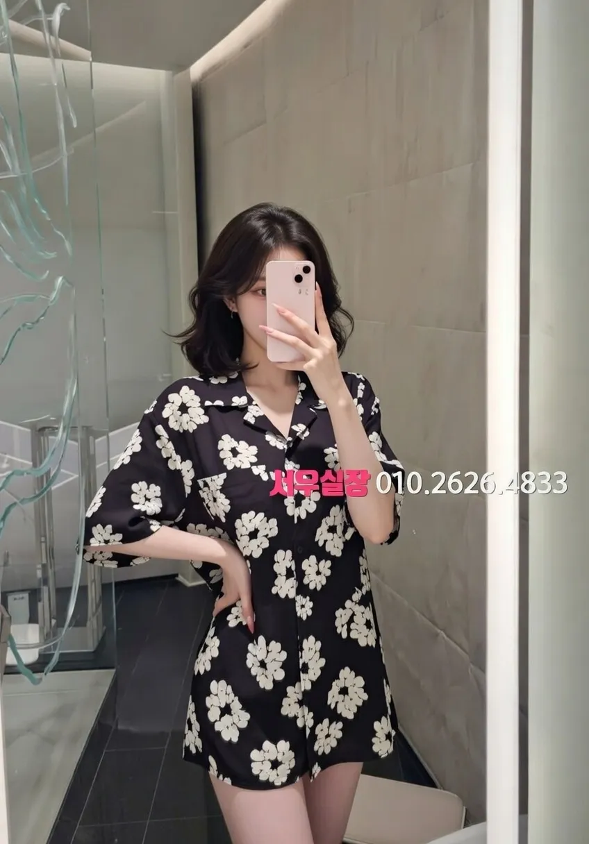 영통 러시아노래방 프리미엄 라인업 21번 프로필