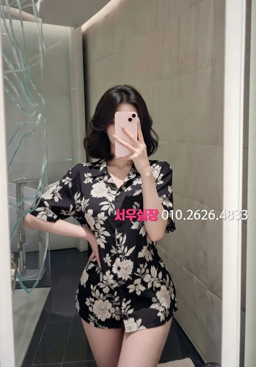 영통 기모노룸 프리미엄 라인업 33번 프로필