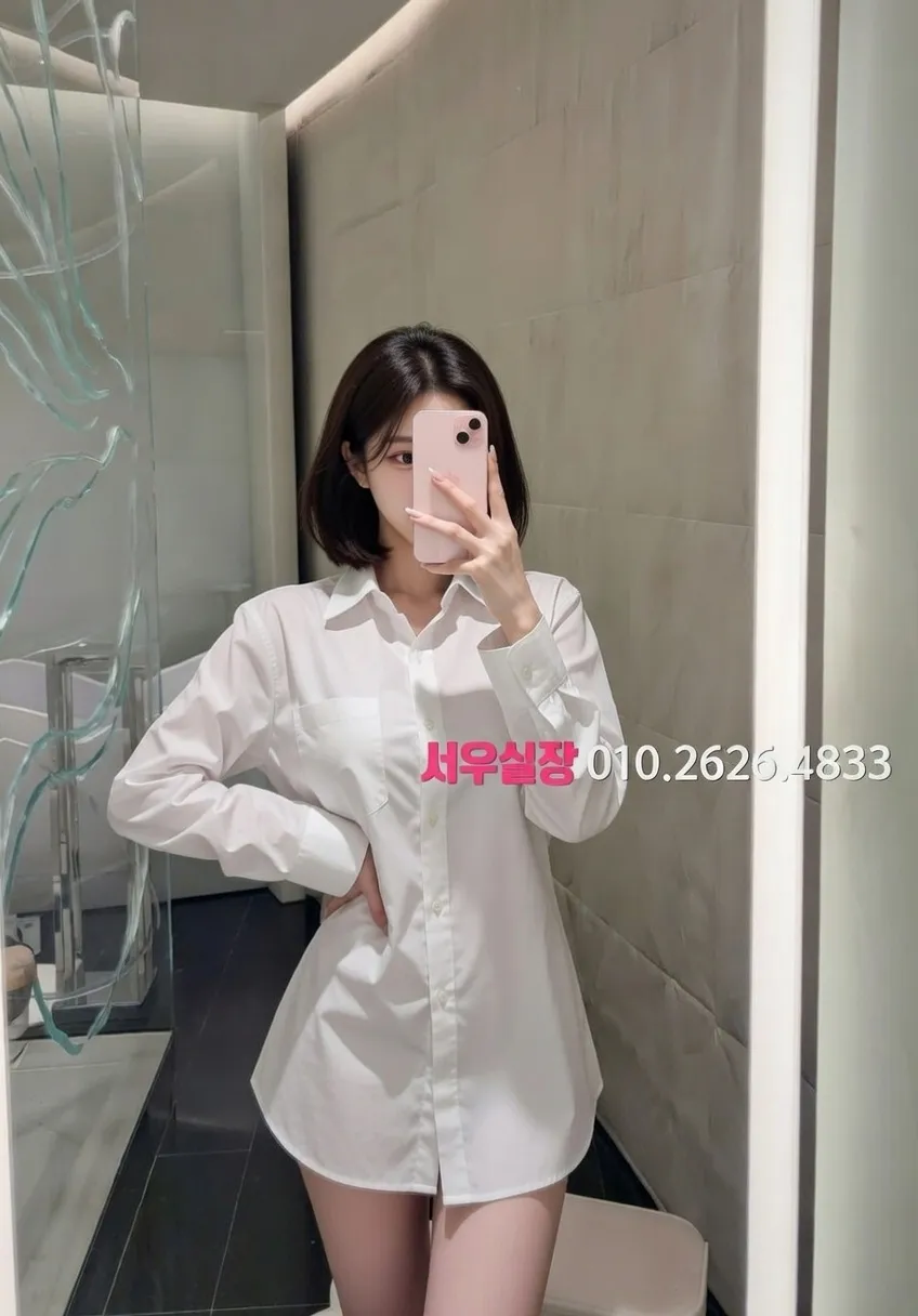 영통 다국적 프리미엄 라인업 9번 프로필