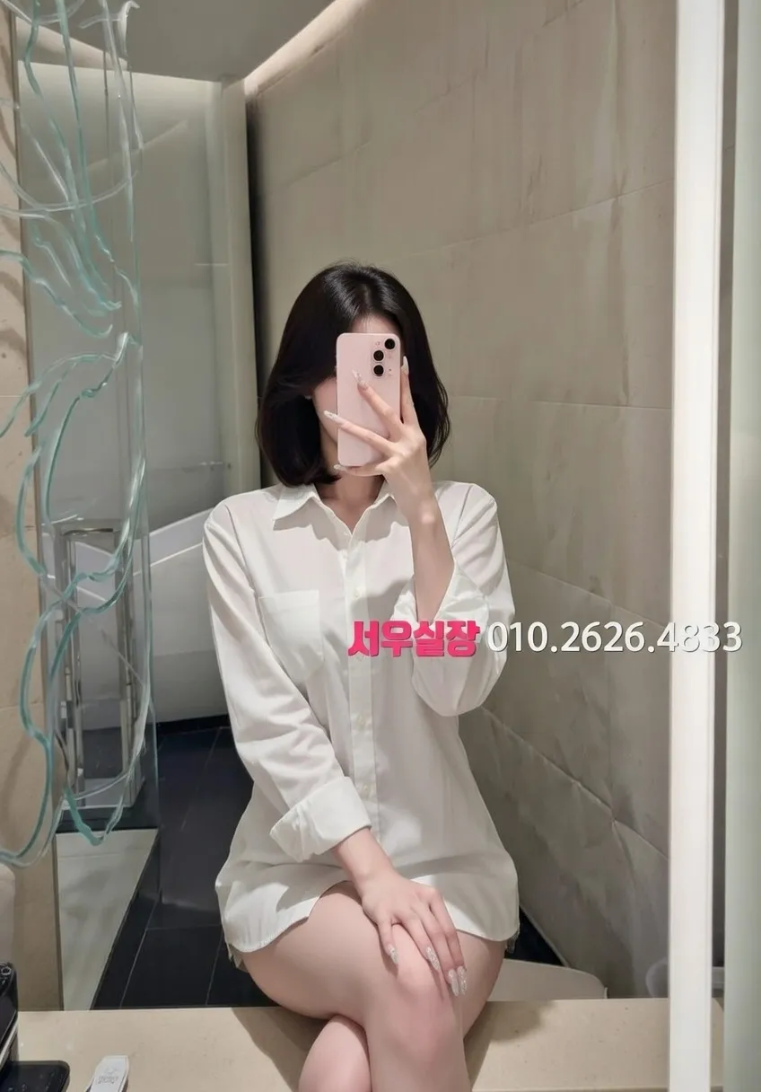 영통 퍼블릭 프리미엄 라인업 1번 프로필