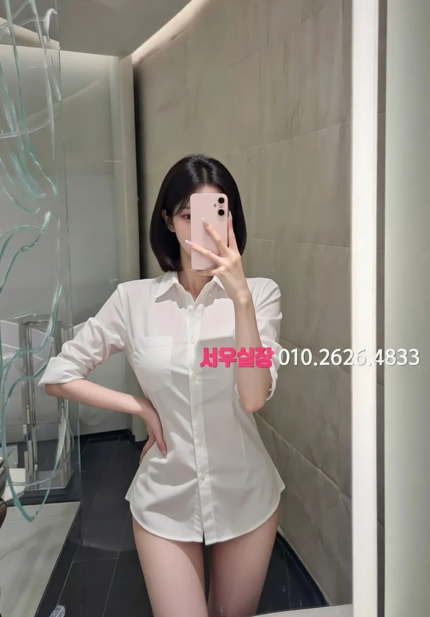 영통 하이퍼블릭 프리미엄 라인업 17번 프로필