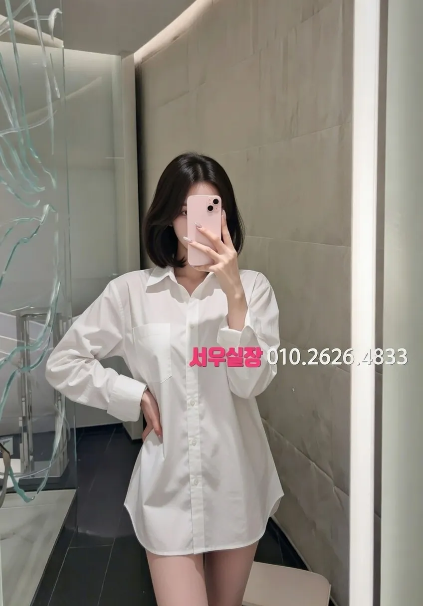 영통 노래방 프리미엄 라인업 13번 프로필