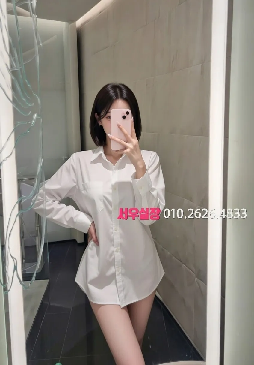 영통 퍼블릭 프리미엄 라인업 33번 프로필