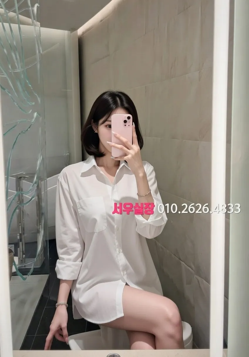 영통 다국적 프리미엄 라인업 24번 프로필