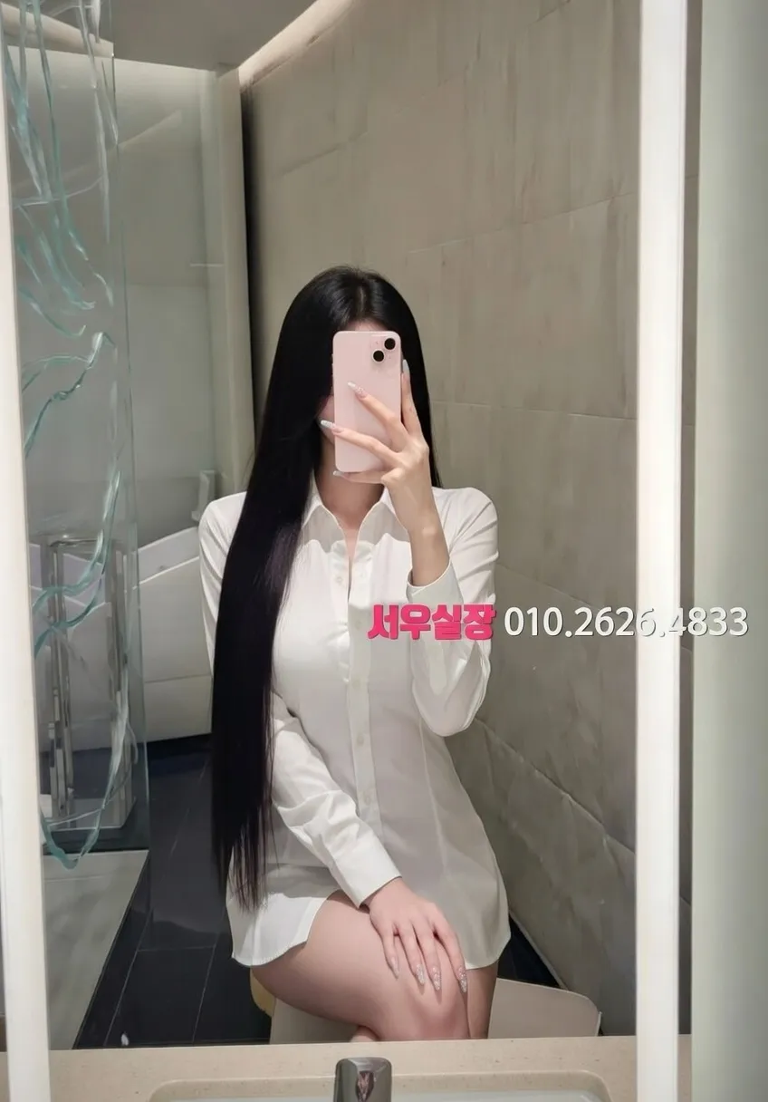 영통 하드코어 프리미엄 라인업 19번 프로필