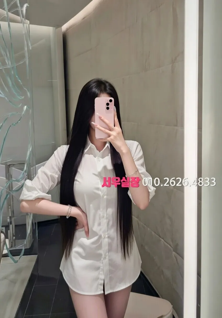 영통 란제리룸 프리미엄 라인업 6번 프로필