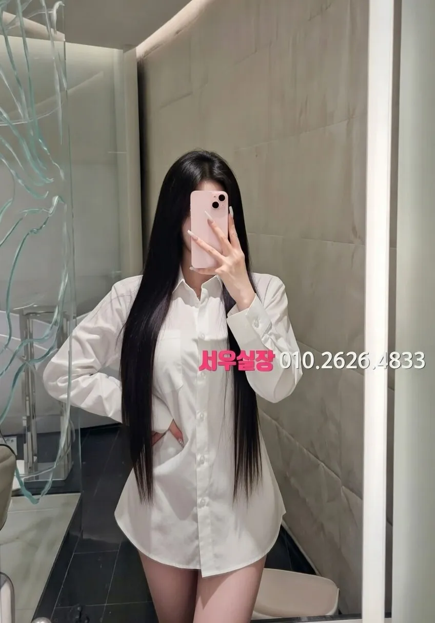 영통 룸살롱 추천 및 검증된 최상급 프리미엄 업소 스크린샷