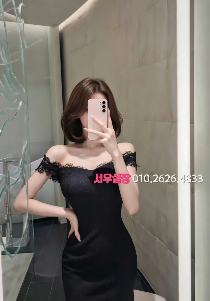 영통 하드코어 프리미엄 라인업 21번 프로필