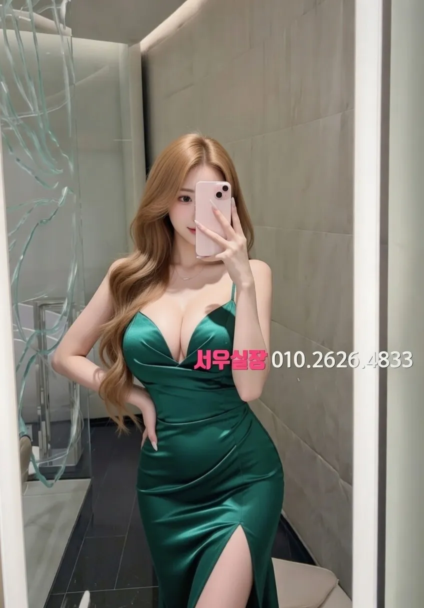 영통 텐카페 프리미엄 라인업 10번 프로필