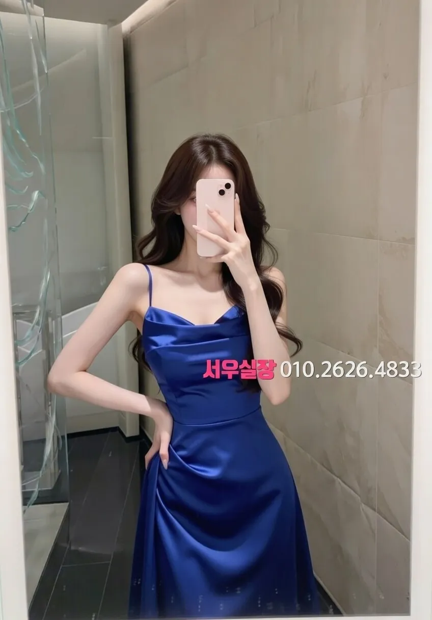 영통 룸살롱 프리미엄 라인업 5번 프로필