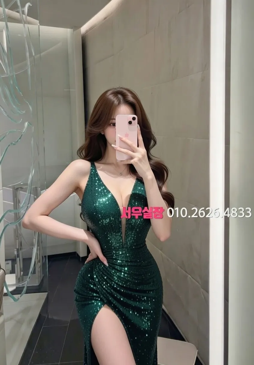 영통 풀싸롱 추천 및 검증된 최상급 프리미엄 업소 스크린샷