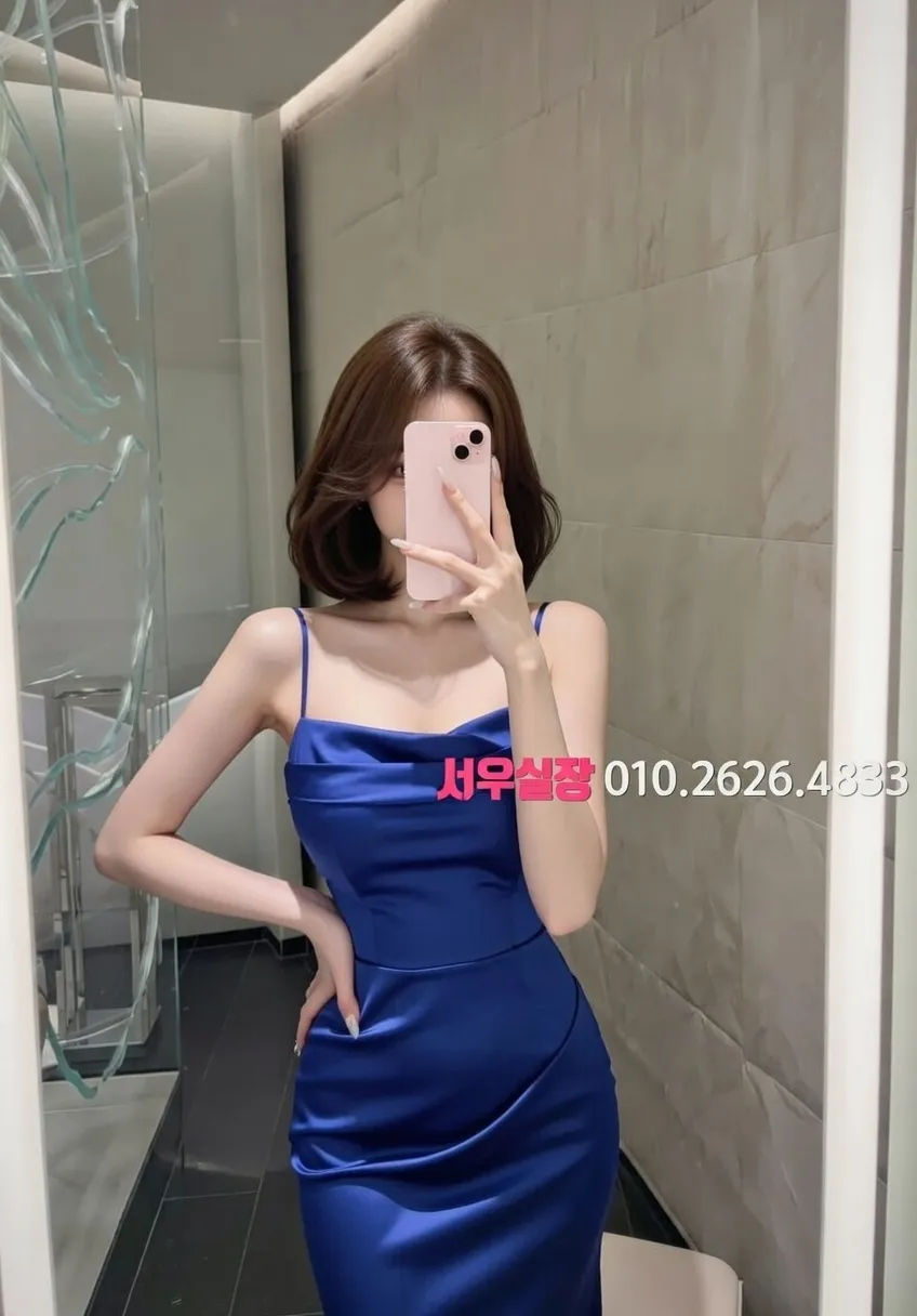 영통 노래빵 프리미엄 라인업 8번 프로필