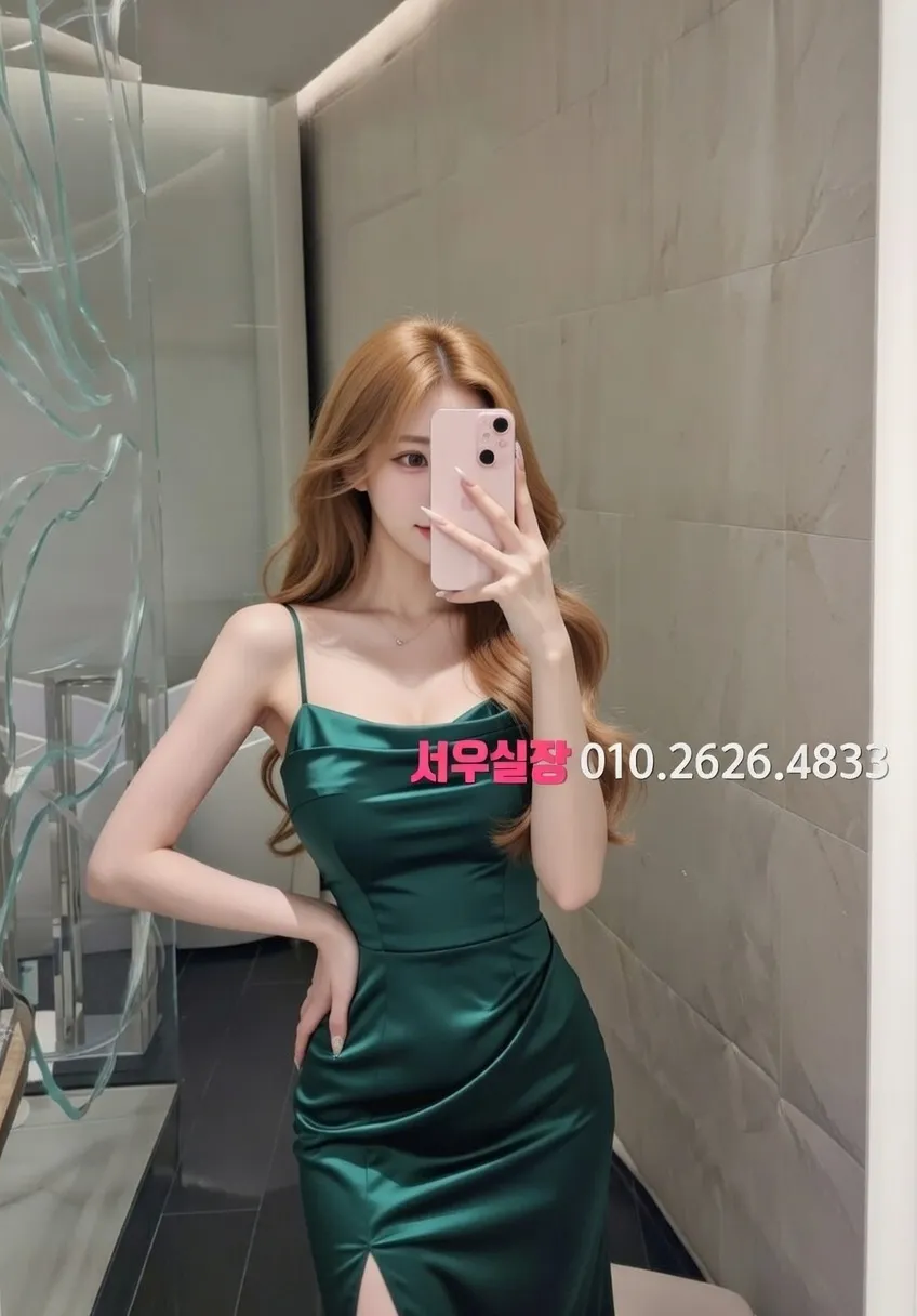 영통 베트남노래방 프리미엄 라인업 21번 프로필