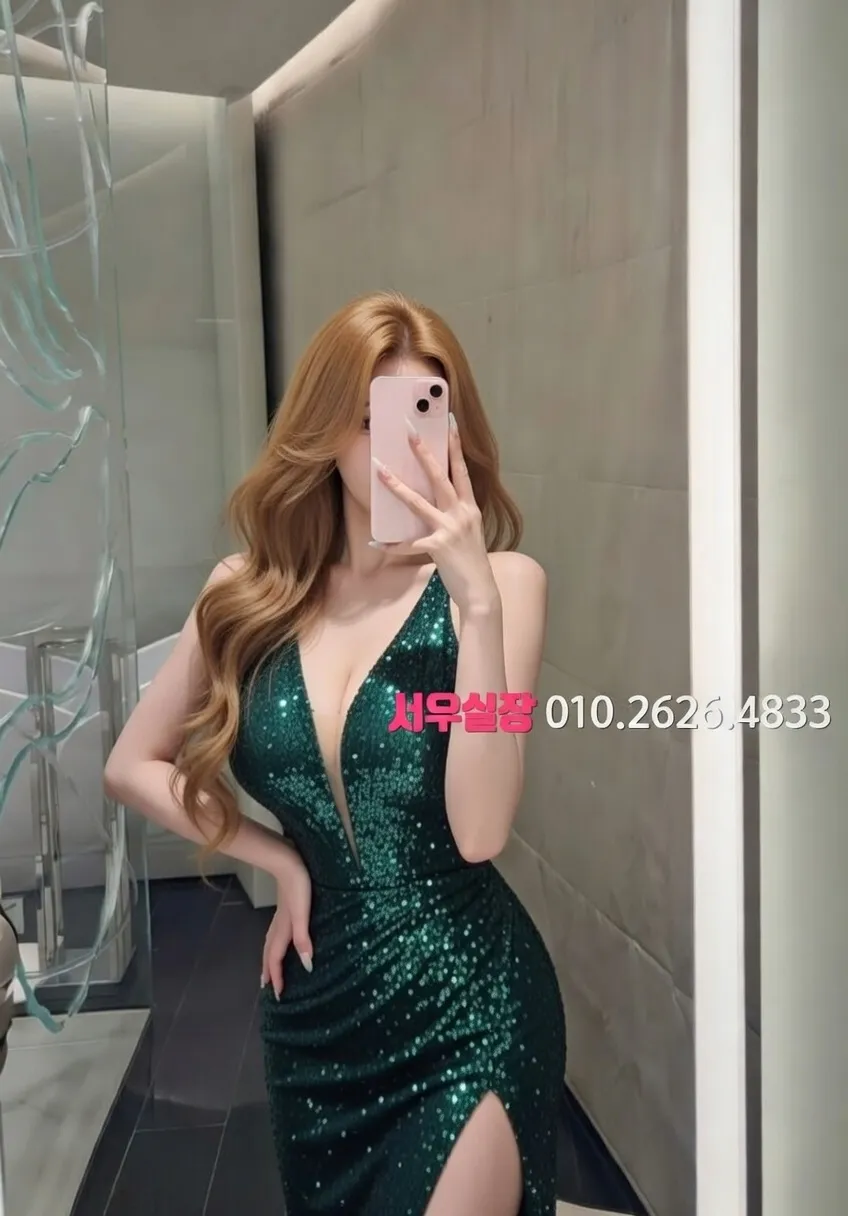 영통 셔츠룸 프리미엄 라인업 34번 프로필