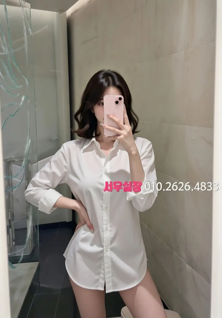 영통 텐프로 프리미엄 라인업 12번 프로필