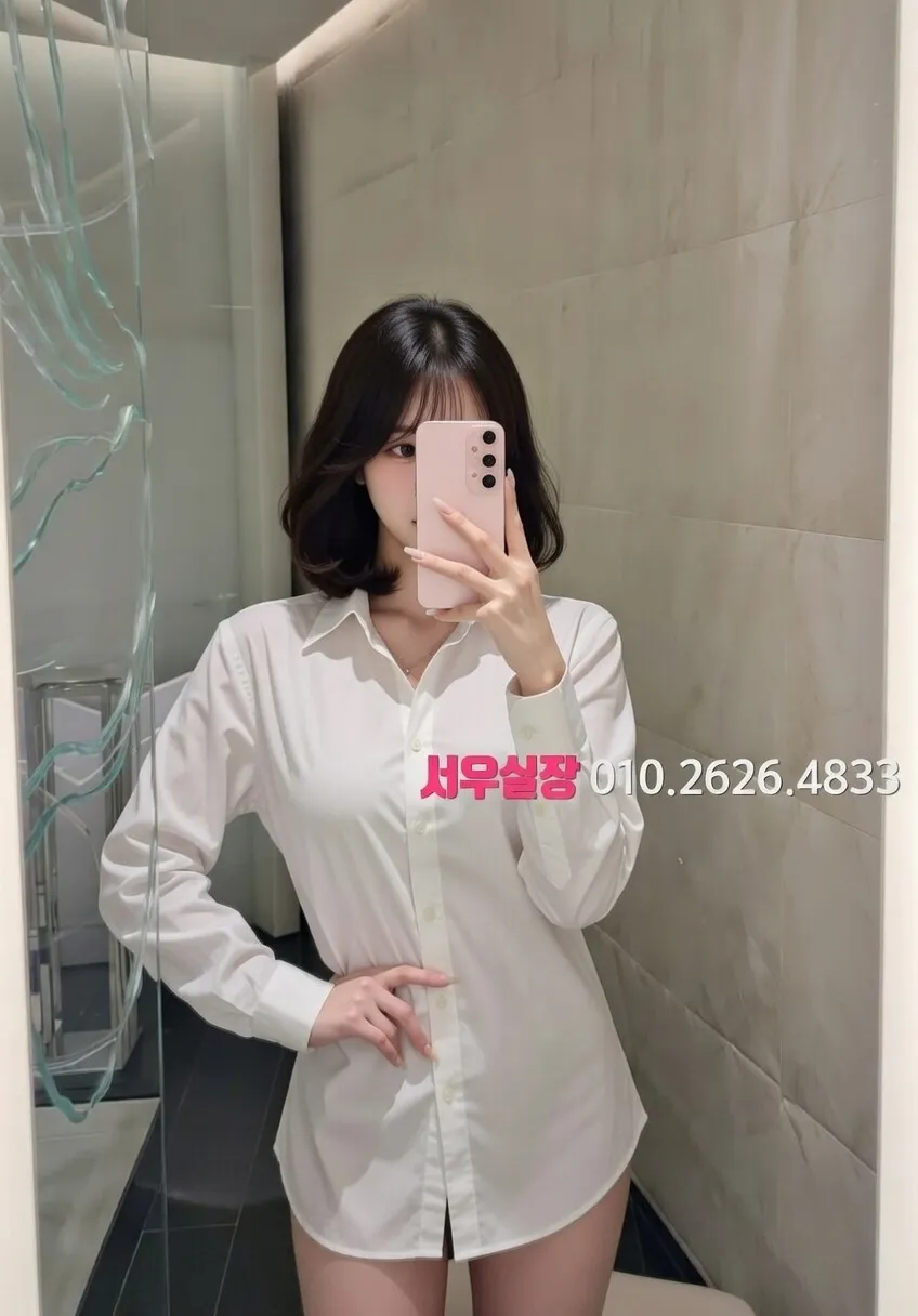 영통 다국적 프리미엄 라인업 16번 프로필