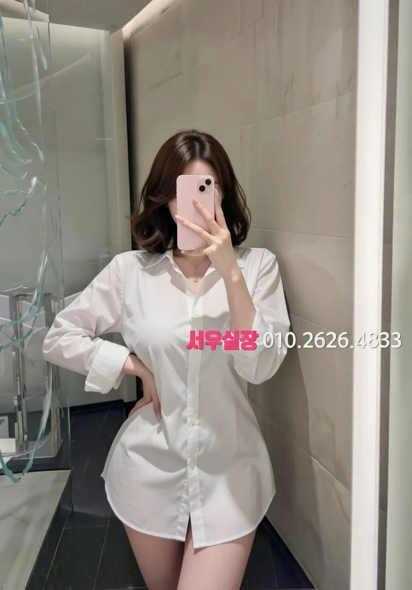 영통 베트남노래방 프리미엄 라인업 10번 프로필