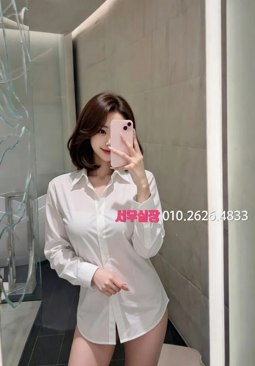 영통 하드코어 프리미엄 라인업 14번 프로필