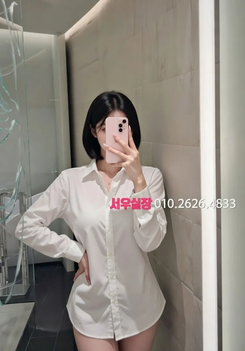 영통 보도노래방 프리미엄 라인업 31번 프로필