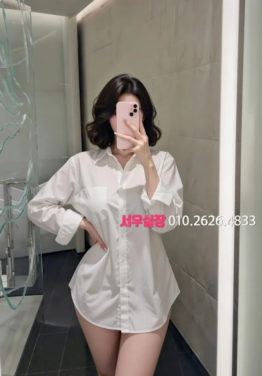 영통 란제리룸 프리미엄 라인업 28번 프로필