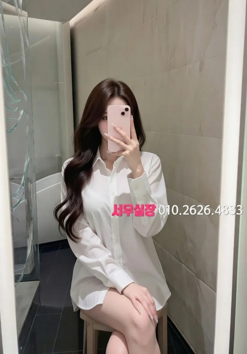 영통 룸싸롱 프리미엄 라인업 15번 프로필