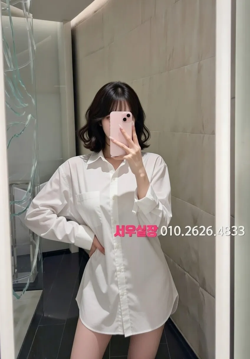 영통 룸싸롱 프리미엄 라인업 19번 프로필