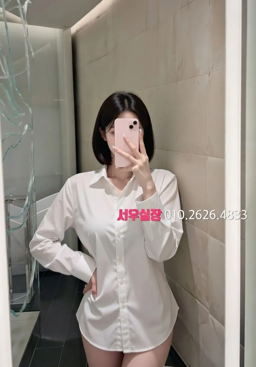 영통 보도노래방 프리미엄 라인업 23번 프로필