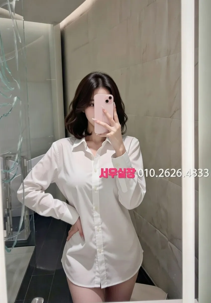 영통 다국적노래클럽 프리미엄 라인업 27번 프로필