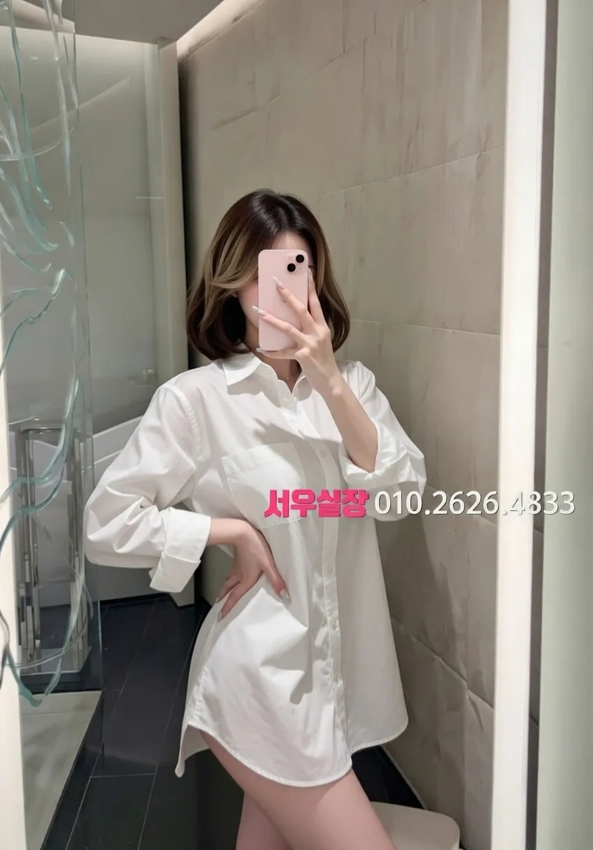 영통 노래빵 프리미엄 라인업 7번 프로필