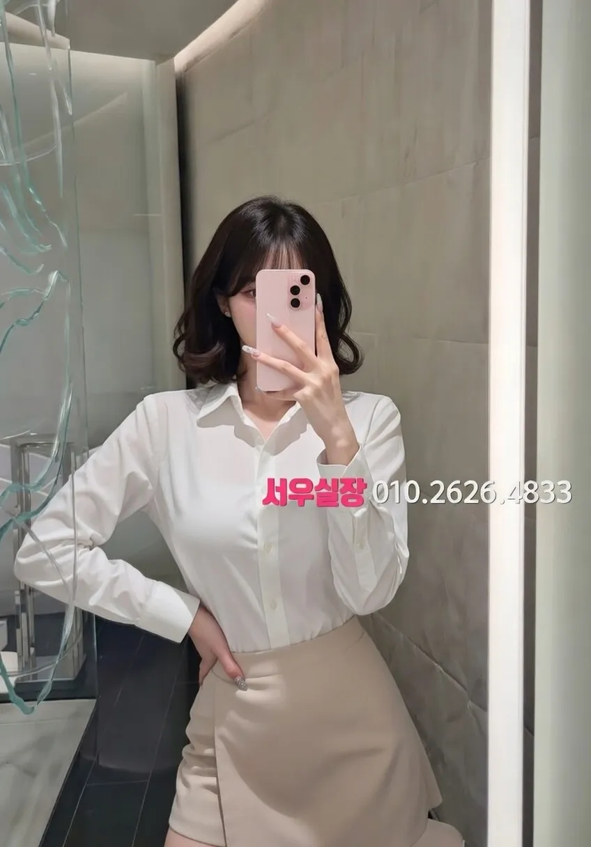 영통 베트남노래방 프리미엄 라인업 19번 프로필