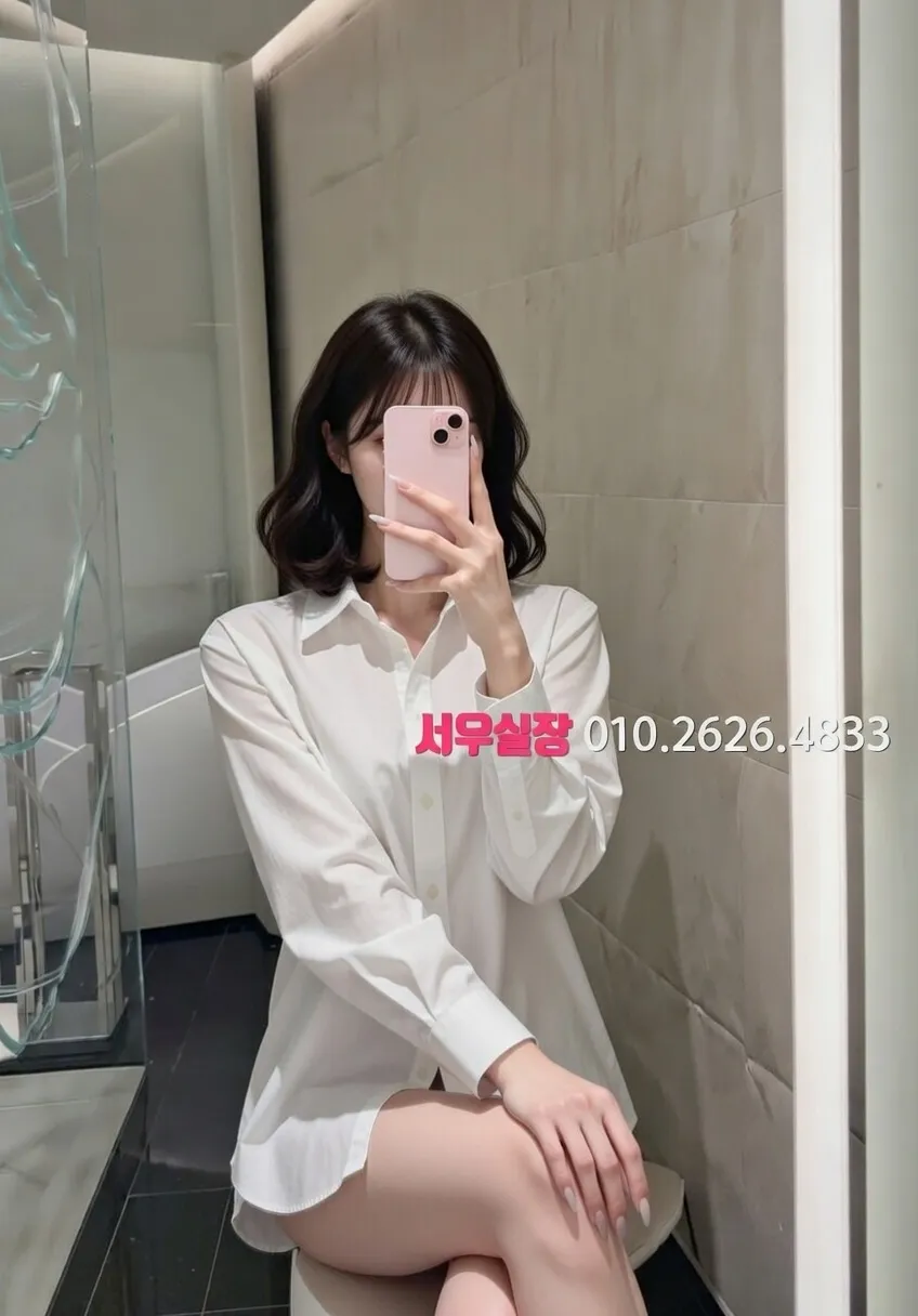 영통 호빠 프리미엄 라인업 22번 프로필