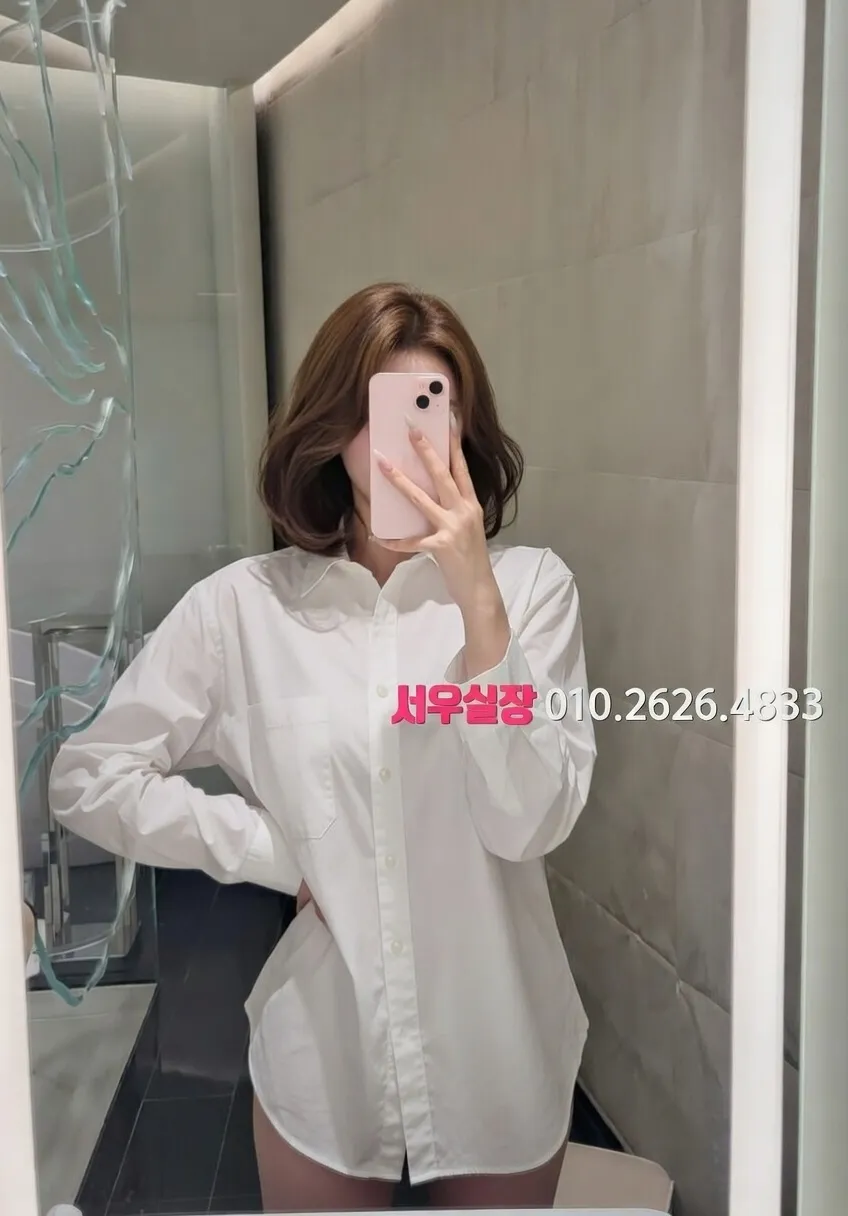 영통 노래빠 프리미엄 라인업 26번 프로필