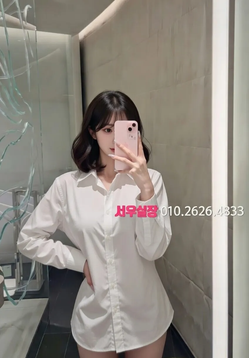 영통 다국적노래방 프리미엄 라인업 10번 프로필