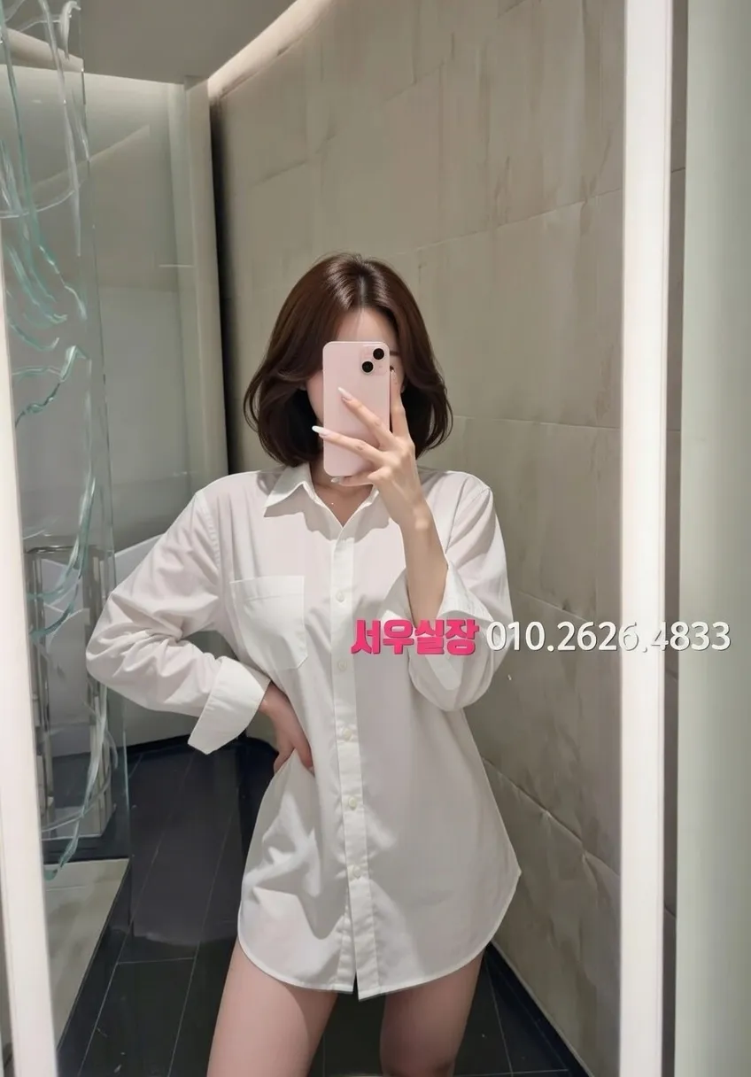 영통 셔츠룸 프리미엄 라인업 8번 프로필