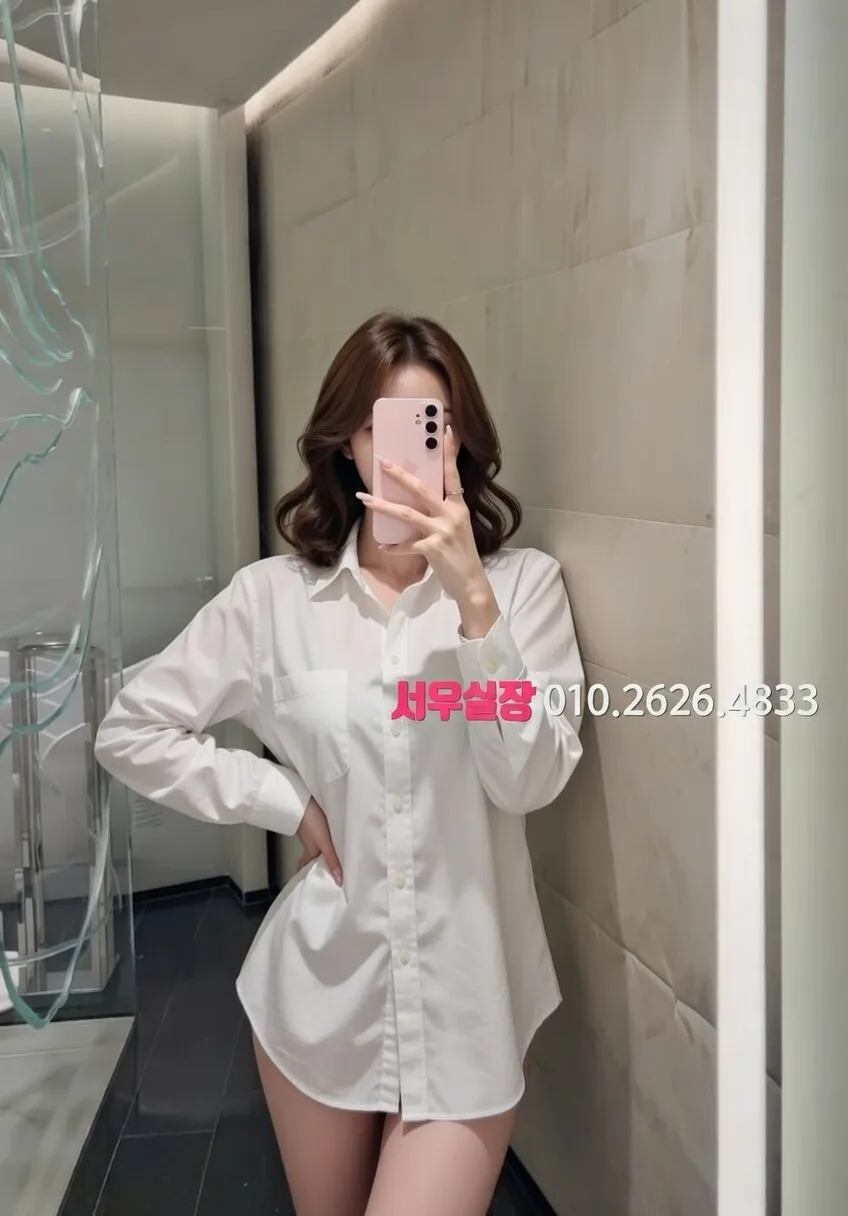 영통 보도노래방 프리미엄 라인업 6번 프로필