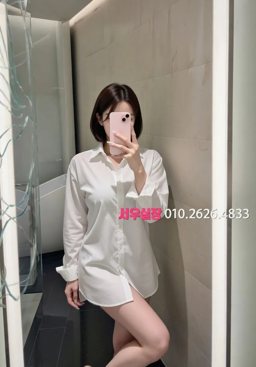 영통 보도노래방 프리미엄 라인업 32번 프로필