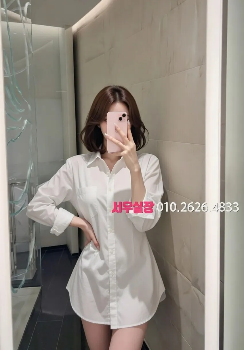 영통 룸살롱 추천 및 검증된 최상급 프리미엄 업소 스크린샷